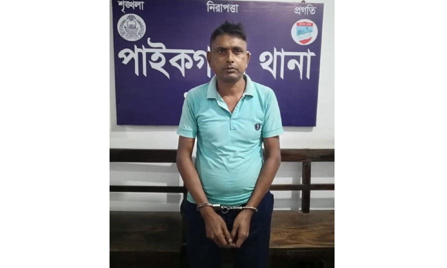 পাইকগাছায় দু’ বছরের দন্ডপ্রাপ্ত আসামি ১৭ বছর পালাতক থেকে গ্রেফতার 